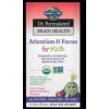 Dr. Formulated Attention & Focus for Kids 60 дъвчащи гел капсули | Garden Of Life