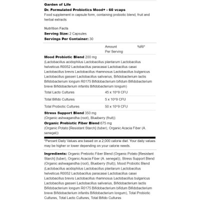 Dr. Formulated Probiotics Mood+ 50 Billion 60 капсули | Garden Of Life Dr. Formulated Probiotics Mood+ 50 Billion 60 капсули | Garden Of Life