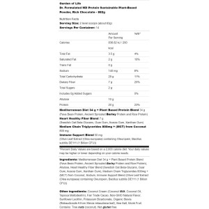 Dr. Formulated MD Protein Sustainable Plant-Based Powder 882 гр | Garden Of Life