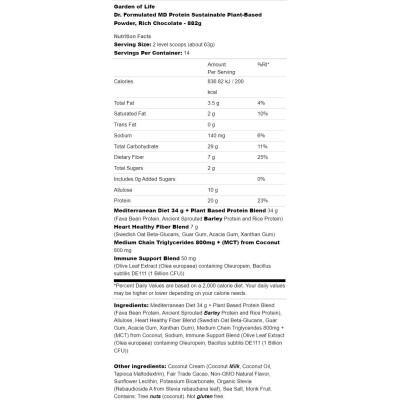 Dr. Formulated MD Protein Sustainable Plant-Based Powder 882 гр | Garden Of Life