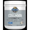 Grass Fed Collagen Coconut MCT 408 гр | Garden Of Life