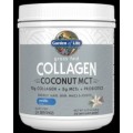 Grass Fed Collagen Coconut MCT 408 гр | Garden Of Life