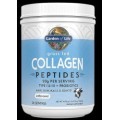 Grass Fed Collagen Peptides 560 гр | Garden Of Life Grass Fed Collagen Peptides 560 гр | Garden Of Life