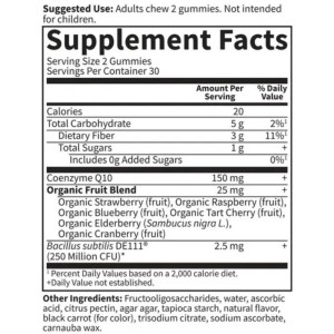 Vitamin Code CoQ10 Gummies 150 мг 60 желирани бонбони | Garden Of Life