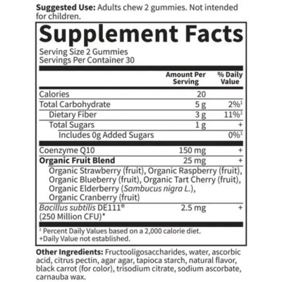 Vitamin Code CoQ10 Gummies 150 мг 60 желирани бонбони | Garden Of Life