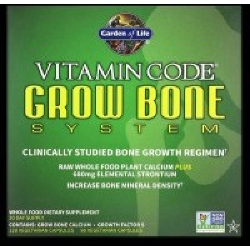 Vitamin Code Grow Bone System 120+90 капсули | Garden Of Life