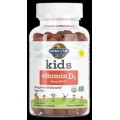 Kids Vitamin D3 60 желирани бонбони | Garden Of Life
