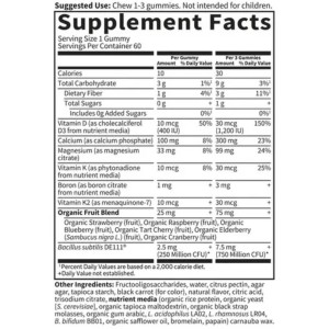 Vitamin Code Calcium & Magnesium Gummies 60 желирани бонбони | Garden Of Life