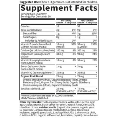 Vitamin Code Calcium & Magnesium Gummies 60 желирани бонбони | Garden Of Life