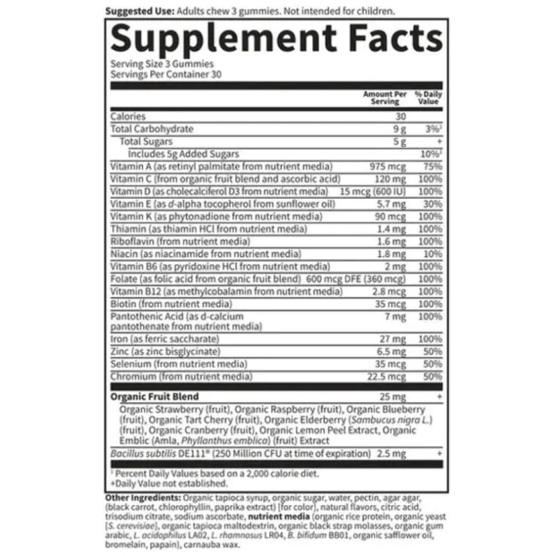 Vitamin Code Prenatal Multi with Iron & Folate Gummies 90 желирани бонбони | Garden Of Life Vitamin Code Prenatal Multi with Iron & Folate Gummies 90 желирани бонбони | Garden Of Life