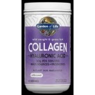 Wild Caught & Grass Fed Collagen with Hyaluronic Acid Powder 270 гр | Garden Of Life Wild Caught & Grass Fed Collagen with Hyaluronic Acid Powder 270 гр | Garden Of Life