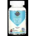 Stress Relief Gummies 60 желирани бонбони | Garden Of Life Stress Relief Gummies 60 желирани бонбони | Garden Of Life