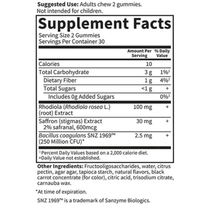 Stress Relief Gummies 60 желирани бонбони | Garden Of Life Stress Relief Gummies 60 желирани бонбони | Garden Of Life