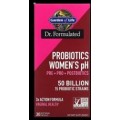 Dr. Formulated Probiotics Women's pH 30 капсули | Garden Of Life