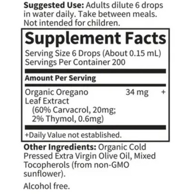 Oil of Oregano 30 мл | Garden Of Life