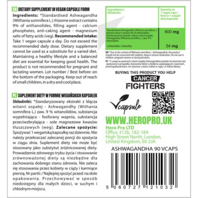 Ashwagandha Extract 600 мг 90 капсули | Hero.Lab