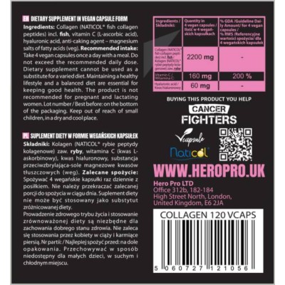 Collagen 120 капсули | Hero.Lab