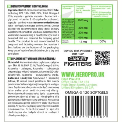 Omega-3 Fish Oil 120 гел-капсули | Hero.Lab Omega-3 Fish Oil 120 гел-капсули | Hero.Lab