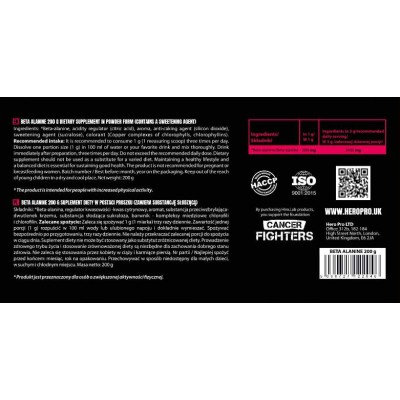 Beta Alanine Powder 200 гр | Hero.Lab