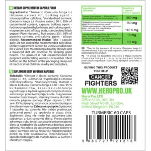 Turmeric Curcumin 550 мг 60 капсули | Hero.Lab