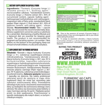 Turmeric Curcumin 550 мг 60 капсули | Hero.Lab