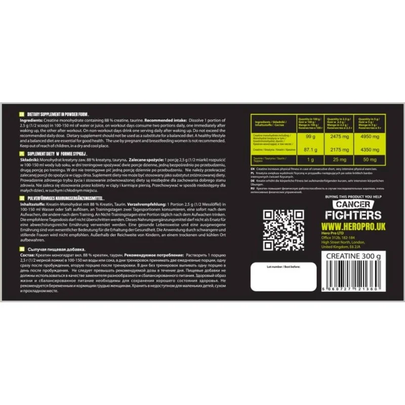 Creatine Monohydrate Powder 300 гр | Hero.Lab Creatine Monohydrate Powder 300 гр | Hero.Lab