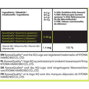 Glutamine Powder 300 гр | Hero.Lab Glutamine Powder 300 гр | Hero.Lab