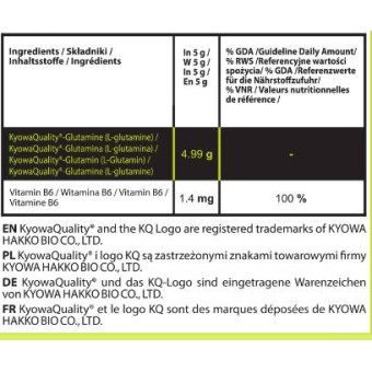 Glutamine Powder 300 гр | Hero.Lab
