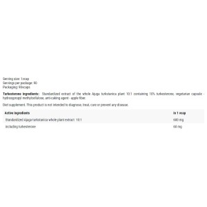 Turkesterone 600 мг 90 капсули | Hero.Lab