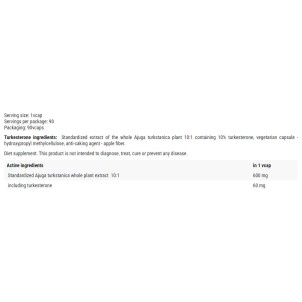 Turkesterone 600 мг 90 капсули | Hero.Lab