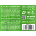 Coenzyme Q10 600 мг 120 капсули | Hero.Lab