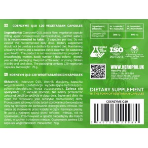 Coenzyme Q10 600 мг 120 капсули | Hero.Lab