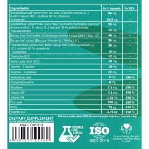 Apatil Complex with L-Theanine, Lion's Mane & Bacopa 30 капсули | Hero.Lab