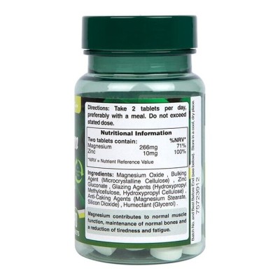 Magnesium & Zinc 90 таблетки | Holland & Barrett