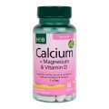 Calcium, Magnesium & Vitamin D3 60 таблетки | Holland & Barrett