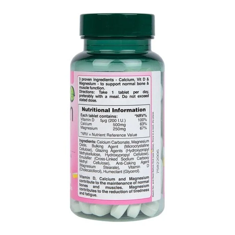 Calcium, Magnesium & Vitamin D3 60 таблетки | Holland & Barrett Calcium, Magnesium & Vitamin D3 60 таблетки | Holland & Barrett