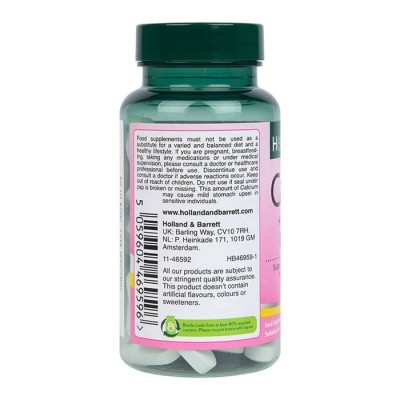 Calcium, Magnesium & Vitamin D3 60 таблетки | Holland & Barrett