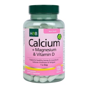 Calcium, Magnesium & Vitamin D3 120 таблетки | Holland & Barrett