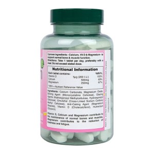 Calcium, Magnesium & Vitamin D3 120 таблетки | Holland & Barrett