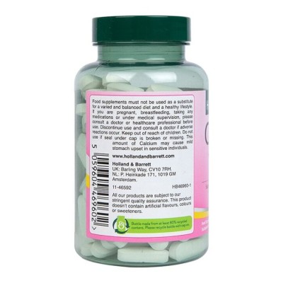 Calcium, Magnesium & Vitamin D3 120 таблетки | Holland & Barrett