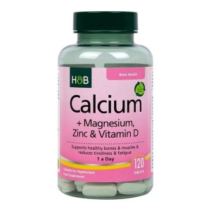 Calcium, Magnesium, Zinc & Vitamin D3 120 таблетки | Holland & Barrett