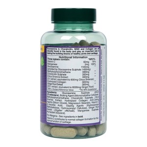 Max Strength Glucosamine Sulphate Complex 90 таблетки | Holland & Barrett