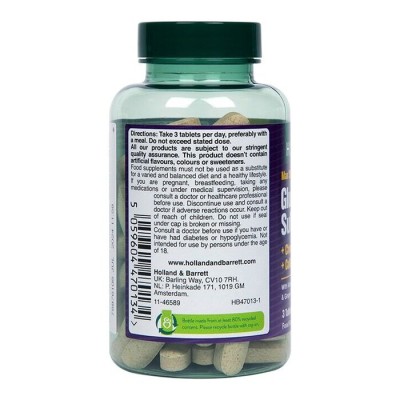 Max Strength Glucosamine Sulphate Complex 90 таблетки | Holland & Barrett