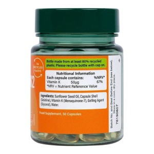 Vitamin K2 50 мкг 30 капсули | Holland & Barrett