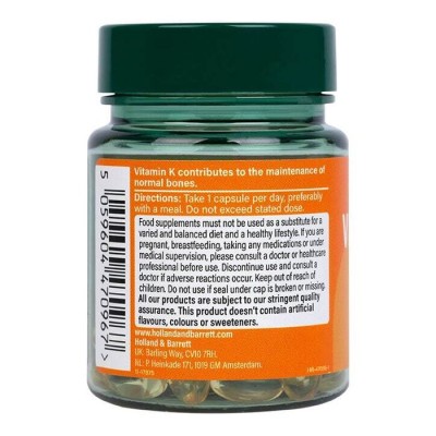 Vitamin K2 50 мкг 30 капсули | Holland & Barrett