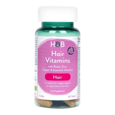Hair Vitamins 60 таблетки | Holland & Barrett Hair Vitamins 60 таблетки | Holland & Barrett