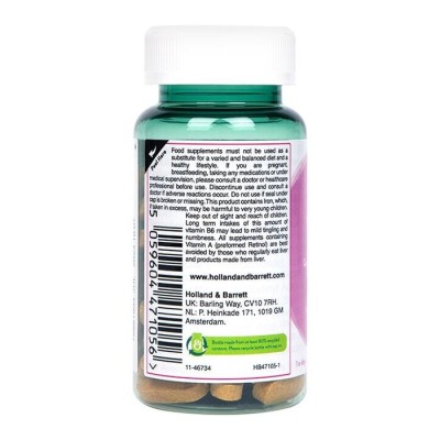 Hair Vitamins 60 таблетки | Holland & Barrett Hair Vitamins 60 таблетки | Holland & Barrett