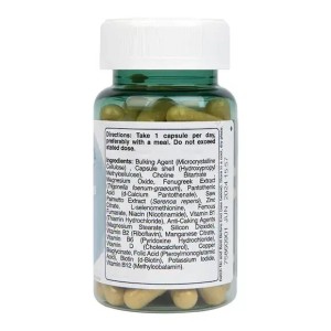 Men's Hair Vitamins 60 капсули | Holland & Barrett