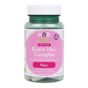 Biotin Hair Complex 30 капсули | Holland & Barrett