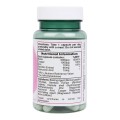 Biotin Hair Complex 30 капсули | Holland & Barrett